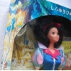 Disney Snow White and the Seven Dwarfs Doll