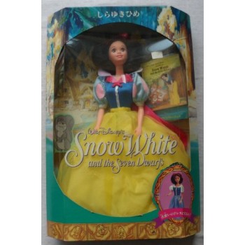 Disney Snow White and the Seven Dwarfs Doll