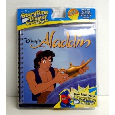 Storytime Theater Aladdin 4.5" (BEFORE ORDERING PLEASE CONFIRM THAT YOUR PROJECTOR WILL ACCEPT THIS SIZE CARTRIDGE!)