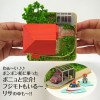 1/150 Sosuke Ponyo House Ponyo on a Cliff By the Sea Mk07-08