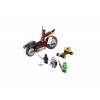 LEGO Ninja Turtles Shredder Dragon Bike 79101