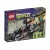 LEGO Ninja Turtles Shr...