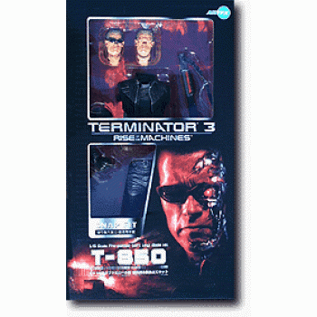 Terminator 3 Rise Of The Machines SNAP FIT T-850 1/6 Scale Pre-Painted Soft Vinyl Model Kit