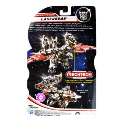 Hasbro Year 2010 Transformers Movie Series 3 "Dark of the Moon" Deluxe Class 6 Inch Long Robot Action Figure with MechTech Weapon System - Deceptic...