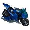 Transformers Prime Deluxe Arcee First Edition
