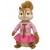Ty Beanie Buddy Britta...