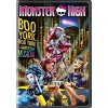 Monster High: Boo York, Boo York