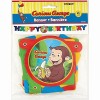 4ft Curious George Happy Birthday Banner