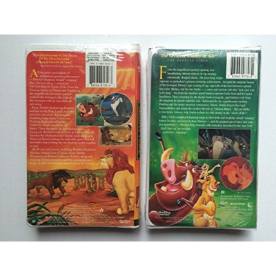The Lion King I & II [VHS]