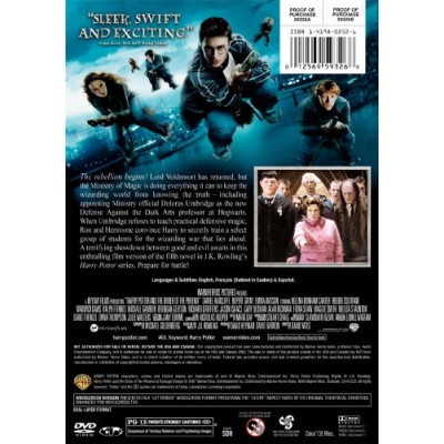 Harry Potter and the Order of the Phoenix (Widescreen Edition)