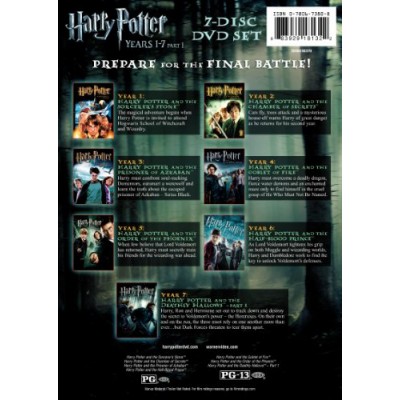 Harry Potter Years 1-7 Part 1 Gift Set